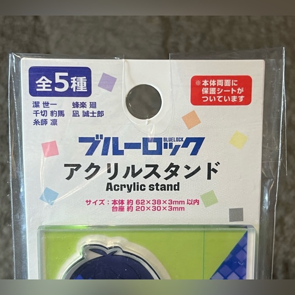 Blue Lock Yoichi Isagi Acrylic Figure Stand Japan Exclusive Officially Licensed - Picture 3 of 7